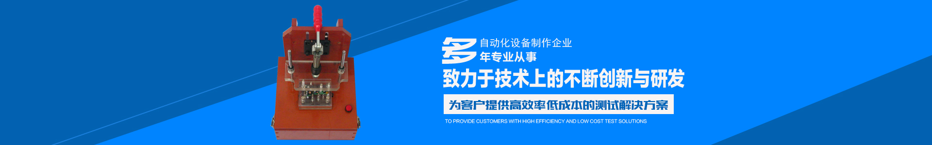 懷化宏遠(yuǎn)精密科技有限公司_懷化模具廠|懷化模具加工|懷化模具