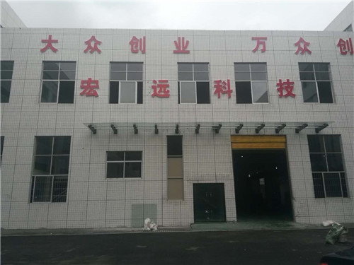 懷化模具廠,懷化模具加工,懷化模具,FCT功能治具,ICT測試治具 懷化模具廠,懷化模具加工,懷化模具,FCT功能治具,ICT測試治具
